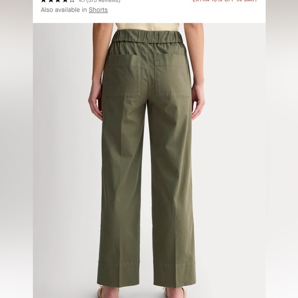 Everlane Easy Pants - Kalamata (Olive Green) - Picture 2 of 10